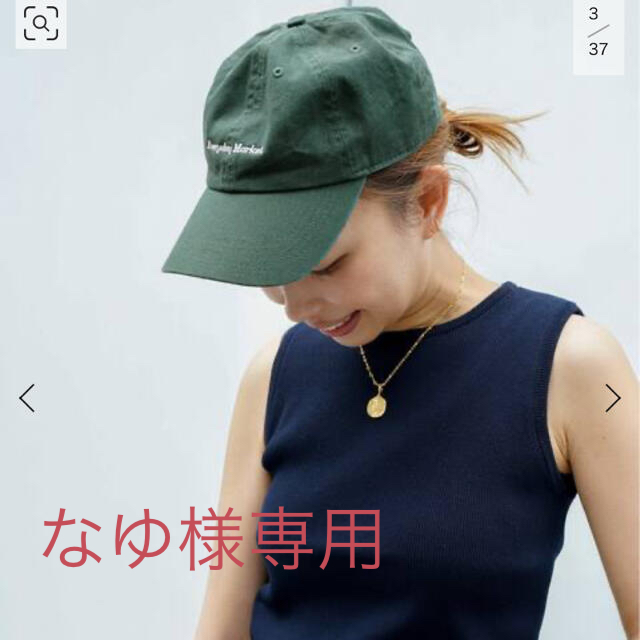 DEUXIEME CLASSE(ドゥーズィエムクラス)のDeuxieme Classe  SKIN CAP レディースの帽子(キャップ)の商品写真