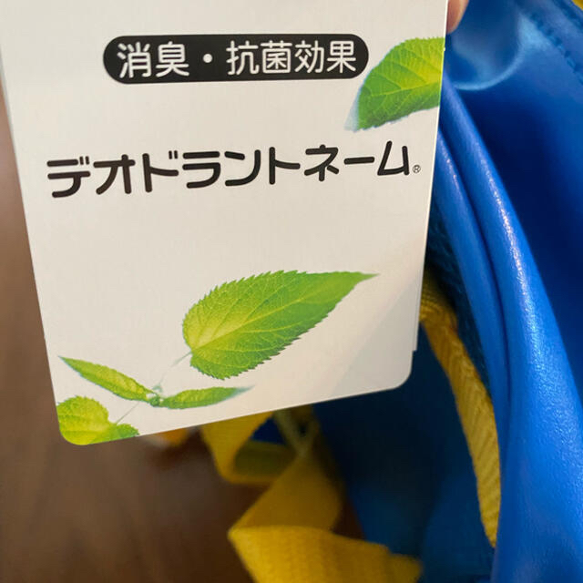 ポケモン(ポケモン)のピカチュウリュック　新品未使用 キッズ/ベビー/マタニティのこども用バッグ(リュックサック)の商品写真