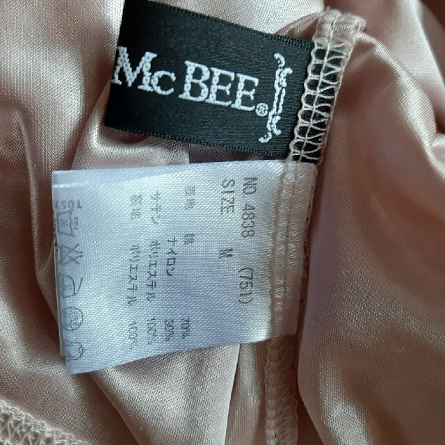 CECIL McBEE(セシルマクビー)のブラウス　伸縮性 レディースのトップス(シャツ/ブラウス(半袖/袖なし))の商品写真