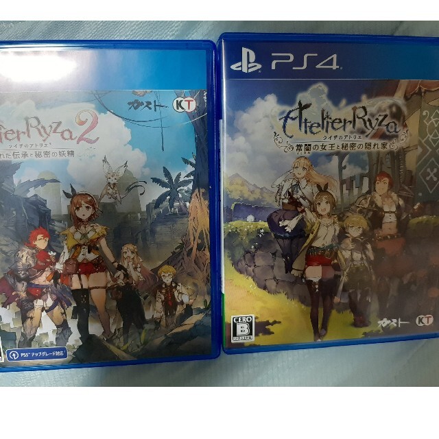 ライザのアトリエ 1&2 PS4