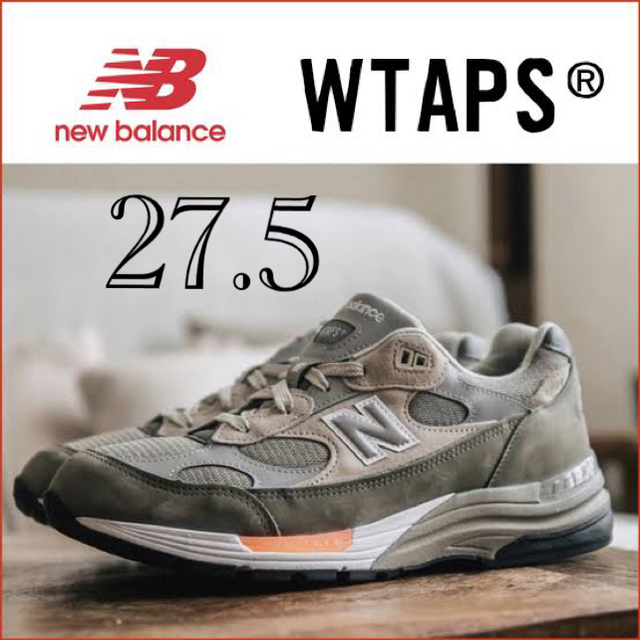 W)taps(ダブルタップス)のwtaps x new balance 992 メンズの靴/シューズ(スニーカー)の商品写真