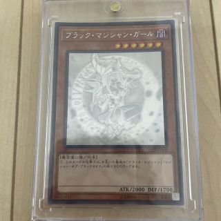 ユウギオウ(遊戯王)のブラックマジシャンガール　ホロ　美品(シングルカード)