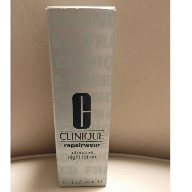 CLINIQUE リペアウェア