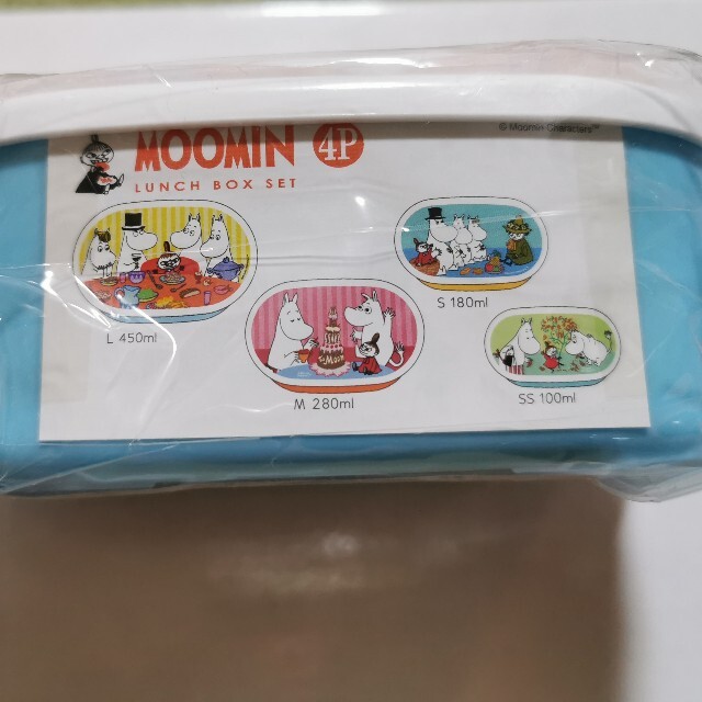 ムーミン ランチボックス お弁当箱 4個セット 未使用 未開封　MOOMIN