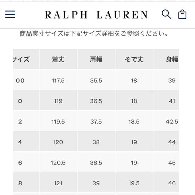 Ralph Lauren(ラルフローレン)の新品・未使用　定価¥31900 ラルフローレン  ベルト付き　刺繍ワンピース レディースのワンピース(ロングワンピース/マキシワンピース)の商品写真