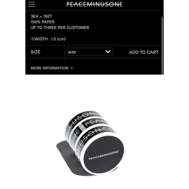 PEACEMINUSONE - peaceminusoneのマスキングテープ 2つセットの通販 by ...