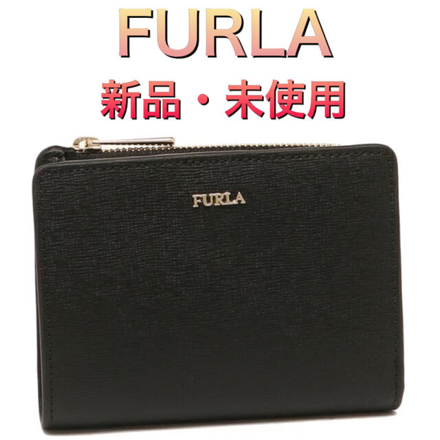 【新品】フルラ FURLA ミニ 財布 二つ折り ONYX 黒 レディース