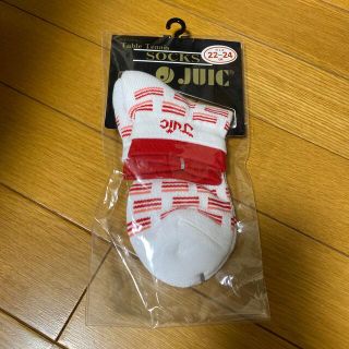 ジュウイック(JUIC)の【本日お値下げ中】JUIC 卓球用靴下 22～24cm(卓球)