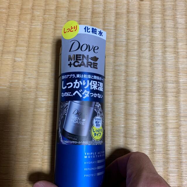 ダヴ メン+ケア モイスチャー 化粧水(145ml) コスメ/美容のスキンケア/基礎化粧品(化粧水/ローション)の商品写真