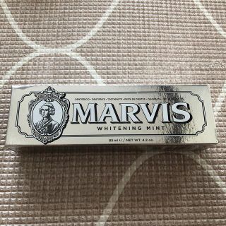 マービス(MARVIS)の【未使用】MARVIS whitening mint 歯磨き粉 85ml(歯磨き粉)