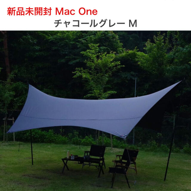 希少】新品未開封 Mac One チャコールグレー M | www.jarussi.com.br