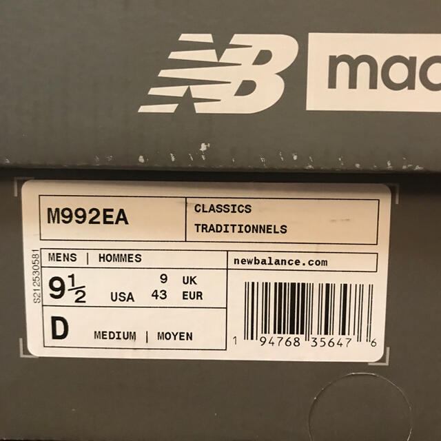 New Balance(ニューバランス)のニューバランス NEW BALANCE M992EA 27.5cm 送料込 メンズの靴/シューズ(スニーカー)の商品写真