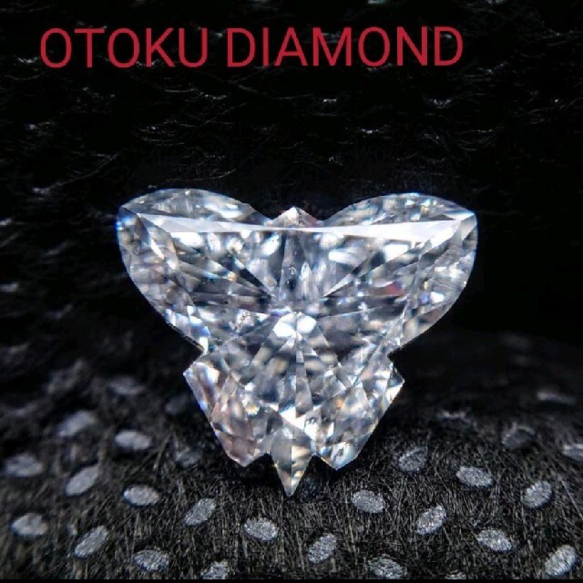 完売】 【新品】【希少】バタフライカット 1.117ct ダイヤモンドルース