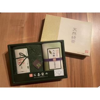 イトウエン(伊藤園)の伊藤園天然緑茶　タオル&入浴剤　未開封(タオル/バス用品)