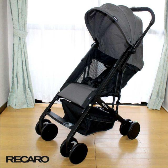 RECARO - 美品 RECARO Easylife レカロ イージーライフ！かんたん開閉