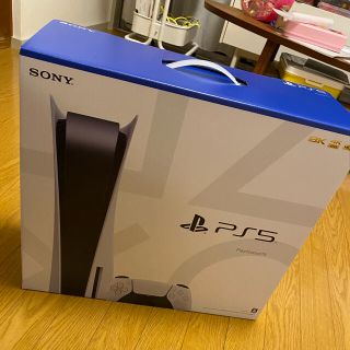 SONY PlayStation5 CFI-1100A01 ディスク搭載(家庭用ゲーム機本体)