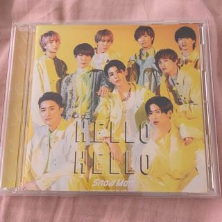 ジャニーズ(Johnny's)のSnowMan HELLO HELLO CD(アイドル)