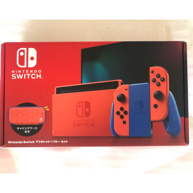 新品未開封 任天堂 スイッチ  マリオレッド 限定品