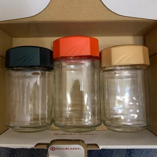 ネスレ(Nestle)のコーヒー空き瓶　3個　インスタントコーヒー瓶　DIY(容器)
