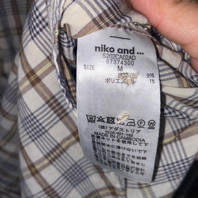 niko and...(ニコアンド)のなぁ様専用　niko and... バンドカラーラメ入りロングシャツ レディースのトップス(シャツ/ブラウス(長袖/七分))の商品写真