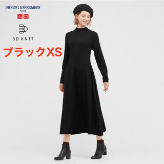 ユニクロ(UNIQLO)のUNIQLOイネス　3DニットフレアワンピースXS(ロングワンピース/マキシワンピース)