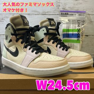 ナイキ(NIKE)のWMNS AIR JORDAN1 ZOOM AIR CMFT EASTER (スニーカー)