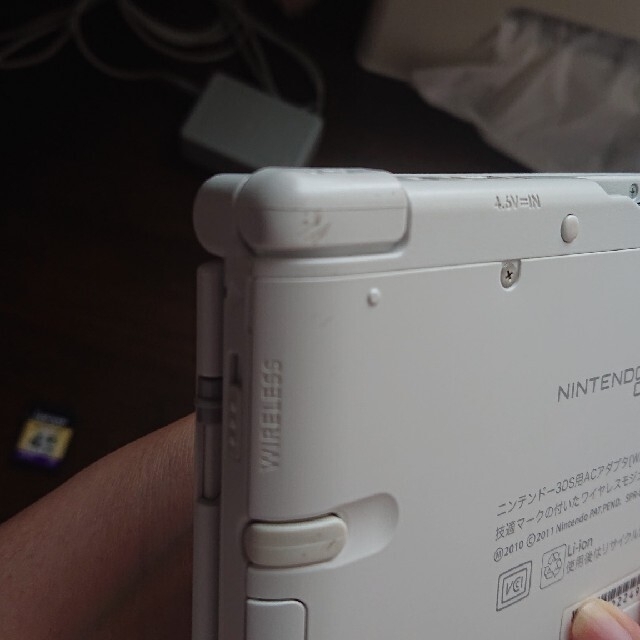 ニンテンドー 3DS  LL  ホワイト 3