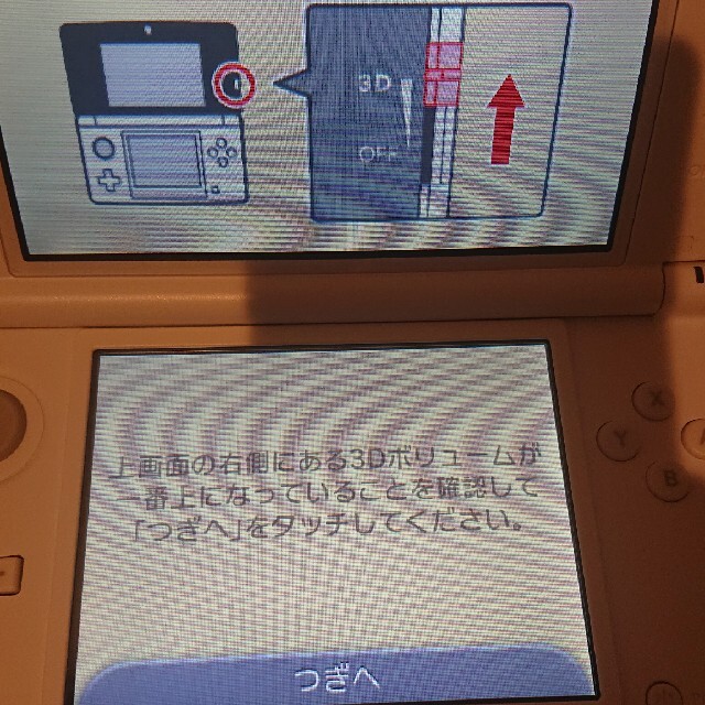 ニンテンドー 3DS  LL  ホワイト 6