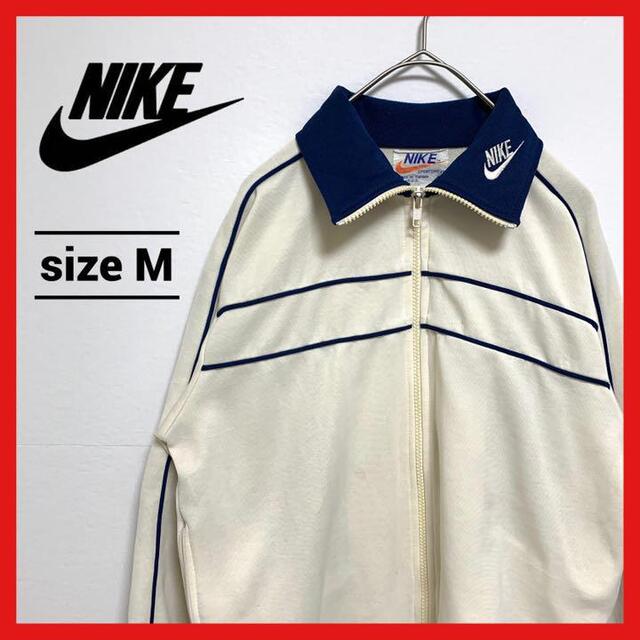 NIKE(ナイキ)の【希少】70s 古着 ナイキ トラックジャケット オレンジタグ ヴィンテージ M メンズのトップス(ジャージ)の商品写真