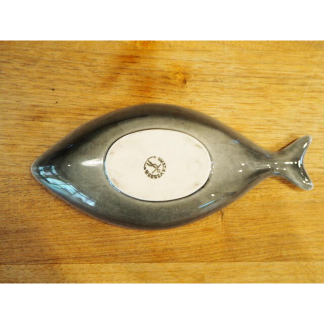 Gustavsberg Fish plate gray small 3