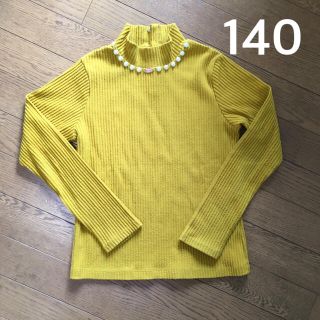 ジェニィ(JENNI)の【美品】JENNI 140 ❤︎長袖 マスタード イエロー ニット(ニット)