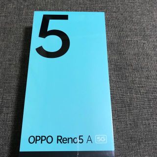 オッポ(OPPO)のSIMフリー　DSDV OPPO Reno5 A シルバーブラック　新品　未開封(スマートフォン本体)