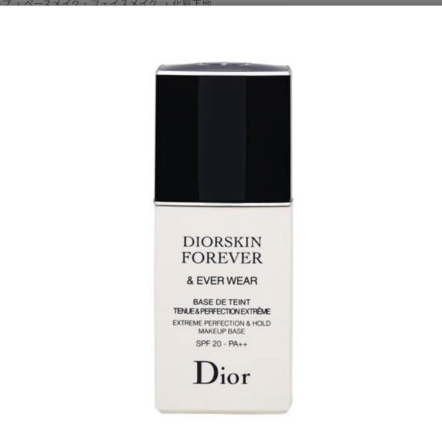 Dior(ディオール)の ディオールスキン フォーエヴァー＆エヴァー ベース SPF20／PA++  コスメ/美容のベースメイク/化粧品(化粧下地)の商品写真