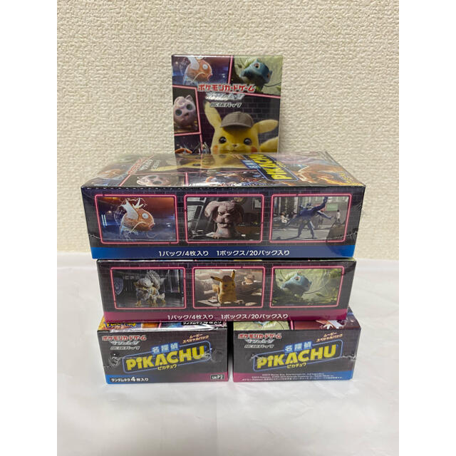 ポケモンカード　ポケカ　名探偵ピカチュウ　PIKACHU 5BOX エンタメ/ホビーのトレーディングカード(Box/デッキ/パック)の商品写真