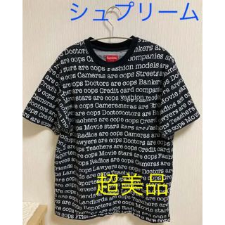 極美品　Supreme  シュプリーム　総柄Tシャツ　オーバーサイズ