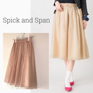 スピックアンドスパン(Spick & Span)のSpick and Span 楽ちんウエストゴムオーガンジフレアスカート ベジュ(ひざ丈スカート)