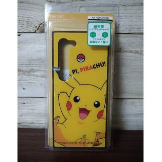 ポケモン Androidケースの通販 14点 ポケモンのスマホ 家電 カメラを買うならラクマ