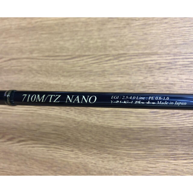 カリスタ　710M/TZ Nano ヤマガブランクス