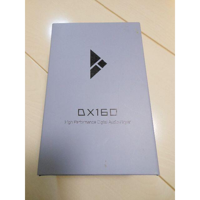iBasso DX160　ブルー・青（最終値下げ）