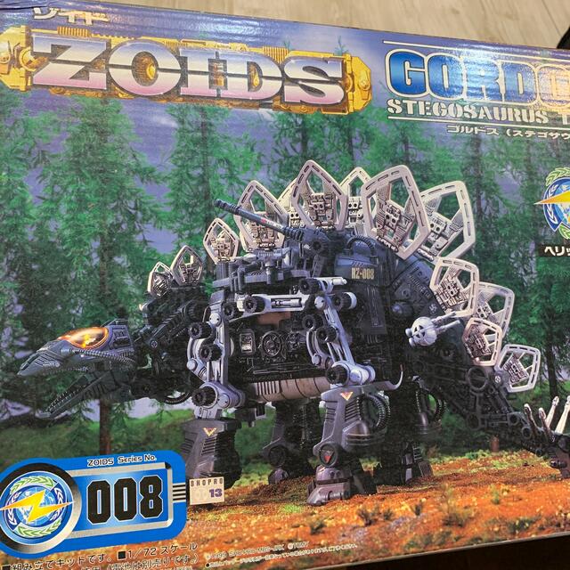 公式店限定 ZOIDS(ゾイド) 〜ゴルドス〜 エンタメ/ホビー | bca.edu.gr