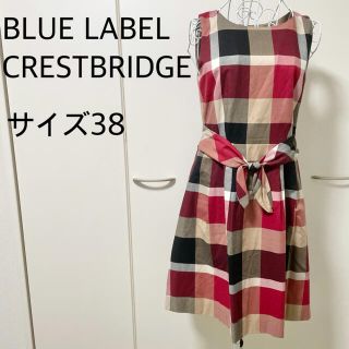 ブラックレーベルクレストブリッジ ひざ丈ワンピース レディース の通販 100点以上 Black Label Crestbridge のレディースを買うならラクマ ブラックレーベルクレストブリッジ ひざ丈ワンピース レディース の通販 100点以上 Black Label Crestbridge のレディースを買うならラクマ