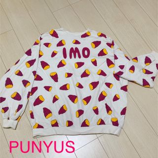 プニュズ(PUNYUS)の✨️✨リサ様専用✨️✨(トレーナー/スウェット)