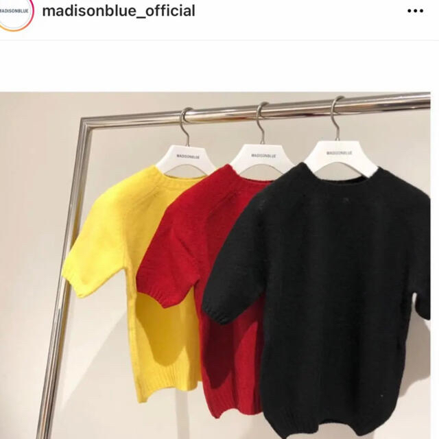 新品未使用 MADISONBLUE シェットランドウールニット 01 1
