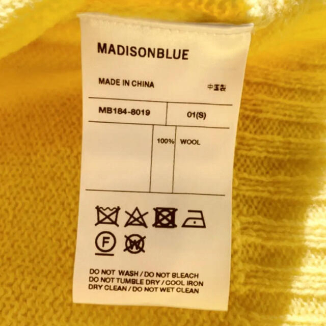 MADISONBLUE(マディソンブルー)の新品未使用  MADISONBLUE  シェットランドウールニット 01 レディースのトップス(ニット/セーター)の商品写真