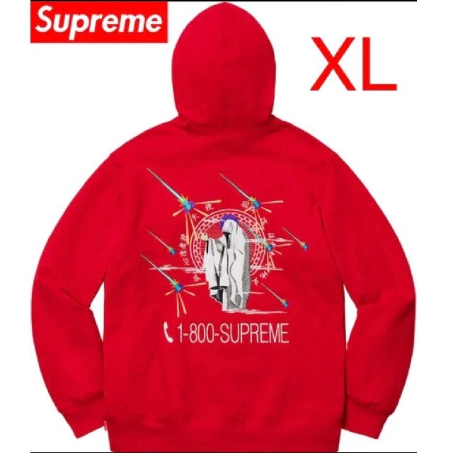 SUPREME 1-800 Hooded Sweatshirt バック刺繍