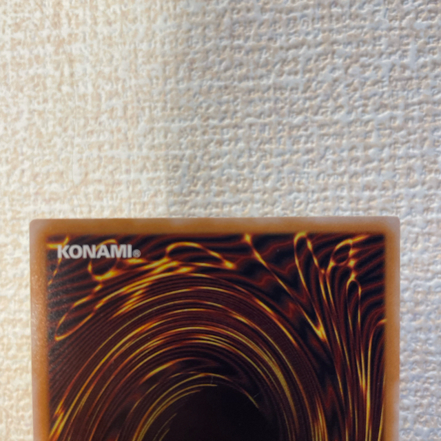 遊戯王(ユウギオウ)のAMA様専用 エンタメ/ホビーのトレーディングカード(その他)の商品写真