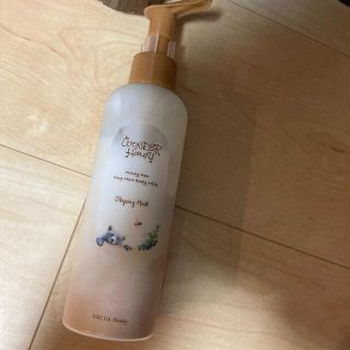 ベキュア(VECUA)のワンダーハニー ハグモアボディミルク ハーブの寝息　200ml(ボディローション/ミルク)