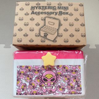 HYSTERIC MINI - ヒステリックミニ アクセサリーボックス ノベルティの