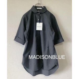 マディソンブルー(MADISONBLUE)の新品タグ付  マディソンブルー　チェルシーウール混シャツ　01(シャツ/ブラウス(長袖/七分))