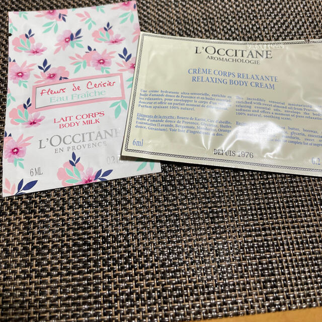 ロクシタン ボディ乳液 クリーム コスメ/美容のボディケア(ボディクリーム)の商品写真